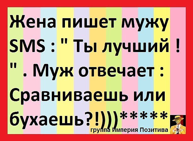 ))))) - 15  2016  20:19