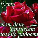 ���� ������, �����-���������, 54 ���� - ��������� 21 ��� 2016 � ������ �������� ��������