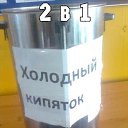 ���� �����..., �����, 51 ��� - ��������� 29 ���� 2016 � ������ �������