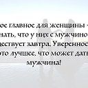 ���� �����, ���� - ��������� 28 ������ 2016 � ������ ������ ��������