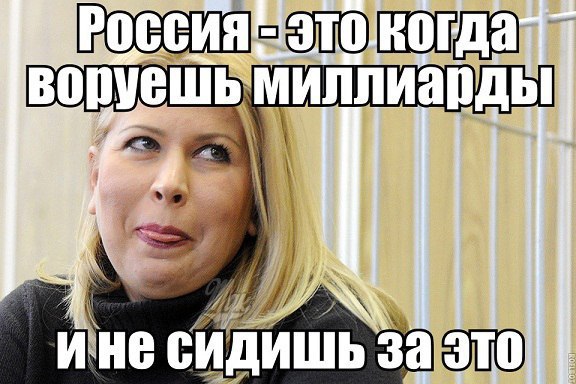   ! - 6