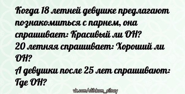 ������� �������, ����� �������.&copy; - 25 ��� 2016 � 11:07
