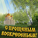 ���� ��������, ����-�� - ��������� 13 ����� 2016 � ������ ������ ��������