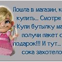 ���� ����, ���������, 59 ��� - ��������� 19 ������ 2016 � ������ ���� ����������