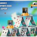 ���� �����, �������� - ��������� 22 ��� 2016 � ������ �������� �������-�������