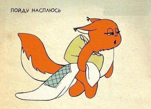 ...��� ������� ���������� :)