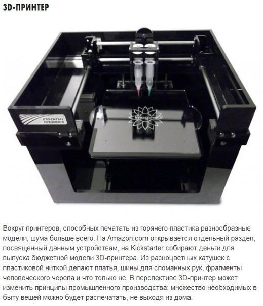 10     https://fotostrana.ru/away?to=/sl/AyE4 - 10