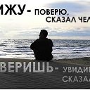 ���� �������, ������ - ��������� 3 ��� 2016 � ������ ������ ��������