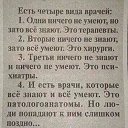 ���� ������, ������������, 66 ��� - ��������� 14 ���� 2016 � ������ ������ ��������