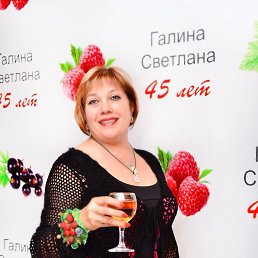 ���� �������, ���������, 52 ���� - ��������� 13 ���� 2016