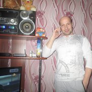 �������, 45 ���, ������� ��������