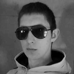 ����, 30 ���, ������������