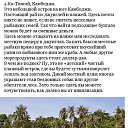 ���� Alexey, ������ - ��������� 22 ���� 2016 � ������ ���� ����������