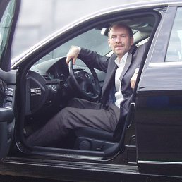 �������, ���������, 53 ����