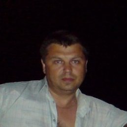 �������, �����-���������, 54 ����