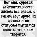 ���� �����, �����-��������� - ��������� 14 ������� 2016 � ������ ������ ��������