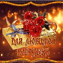 ���� ������� �� ��������, ����������� - ��������� 20 ������� 2016 � ������ ������