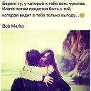 ���� ������, ���� - ��������� 4 ���� 2016 � ������ ������ ��������