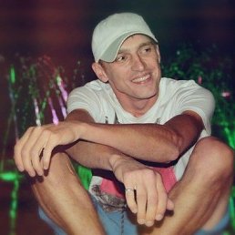 �������, ��������