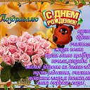 ���� ���������, ������, 57 ��� - ��������� 12 ��� 2016 � ������ ���� ����������