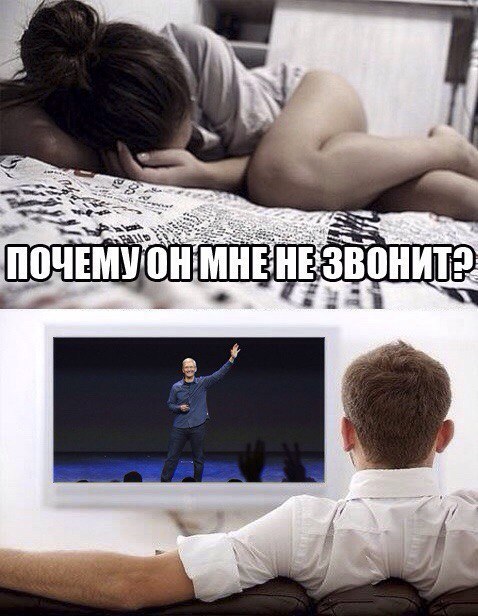 IT- - 31  2016  14:30