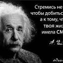  Isida,  -  22  2016    