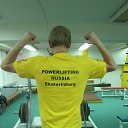 ���� ������, ������������, 31 ��� - ��������� 28 ���� 2016 � ������ ���� ����������