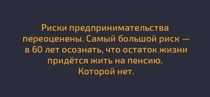 BEST | �����, ���������, ������ - 20 ����� 2016 � 07:07