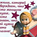 ���� ������, ���������� - ��������� 11 ��� 2016 � ������ �....��� ����......�