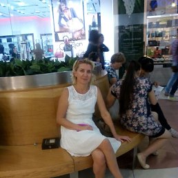 �����, ���������