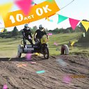 ���� �����, ����� - ��������� 2 ������� 2016 � ������ ���� ����������