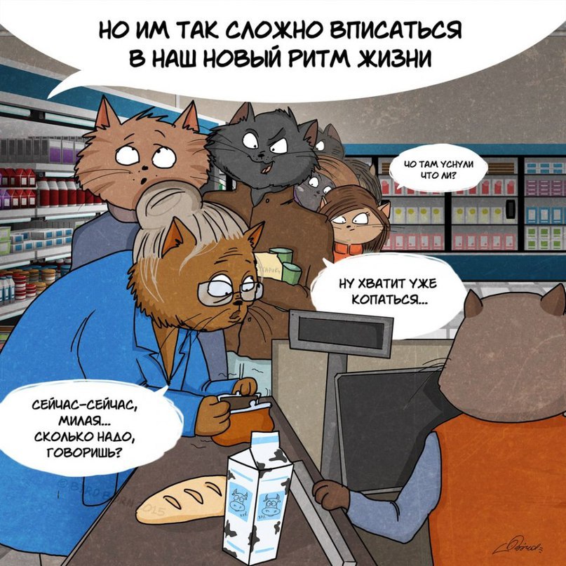   ! - 3