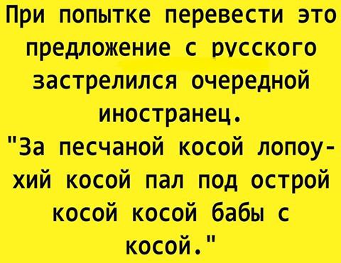 ����������. - 4 ������ 2016 � 22:27