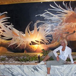 ���������, ������