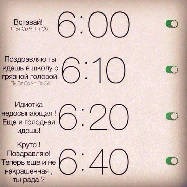   - 17  2016  01:11