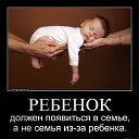 ���� ����, ���������� �����, 45 ��� - ��������� 19 ����� 2016 � ������ ���� ����������