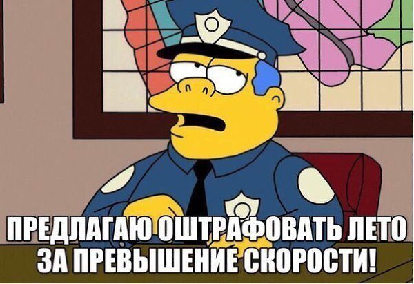    :D - 4  2016  19:12