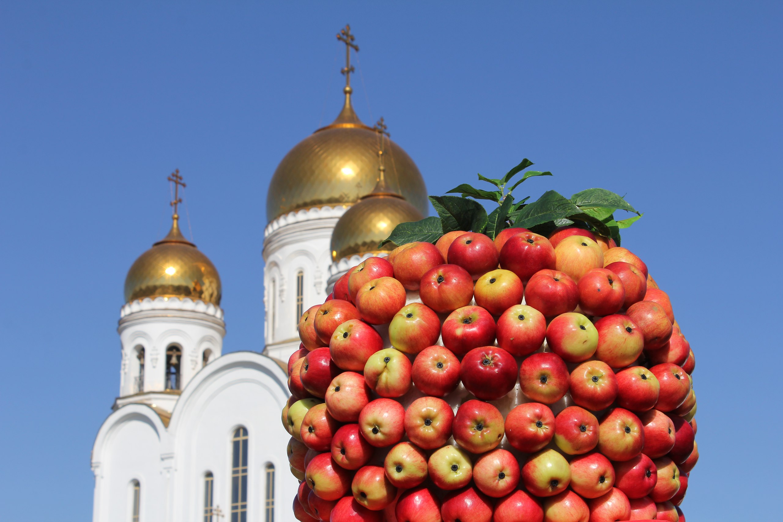 19 Августа Яблочный Спас Картинки