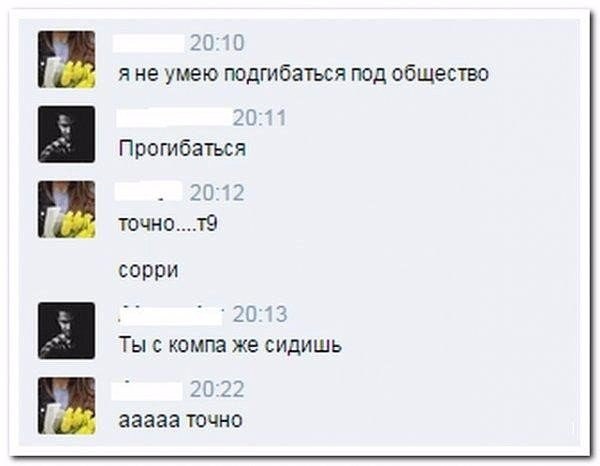  - ,  - 1  2016  09:12