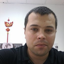Ilshat, ������ ��������, 39 ���
