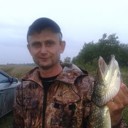 Sergey, , 53 