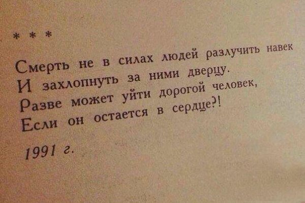 ) - 28  2016  16:03
