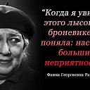 ���� ������, ����, 54 ���� - ��������� 28 ������� 2016 � ������ ������ ��������