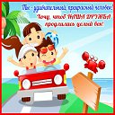 ���� ����, ����������� - ��������� 21 ������ 2016 � ������ �������� ��������