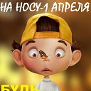 ���� ��������, ������ �������� - ��������� 31 ����� 2016 � ������ ������ ��������