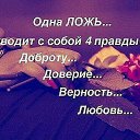 ���� �������, �������, 44 ���� - ��������� 13 ���� 2016 � ������ ������ ��������