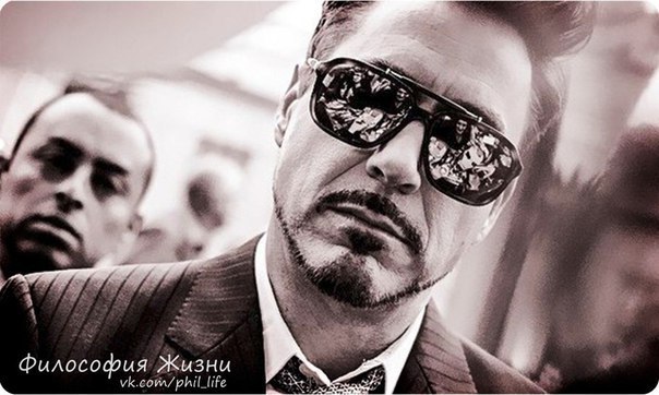 ��������� ������ ��, ��� �� �������. � �������� ����� ���, ��� ������.