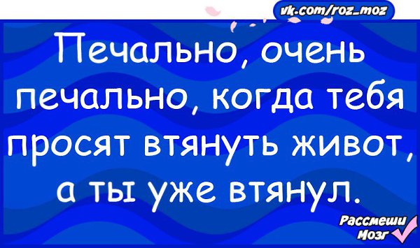  - 14  2016  21:53