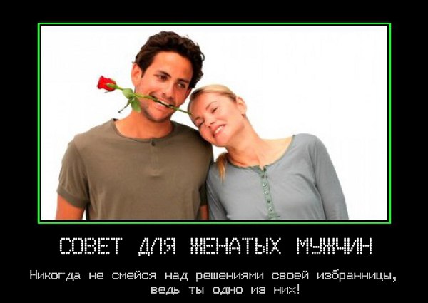 Галина - 29 мая 2016 в 20:52