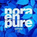 ���� �����, �������������, 46 ��� - ��������� 23 ��� 2016 � ������ �ENORMOUS TUNES�